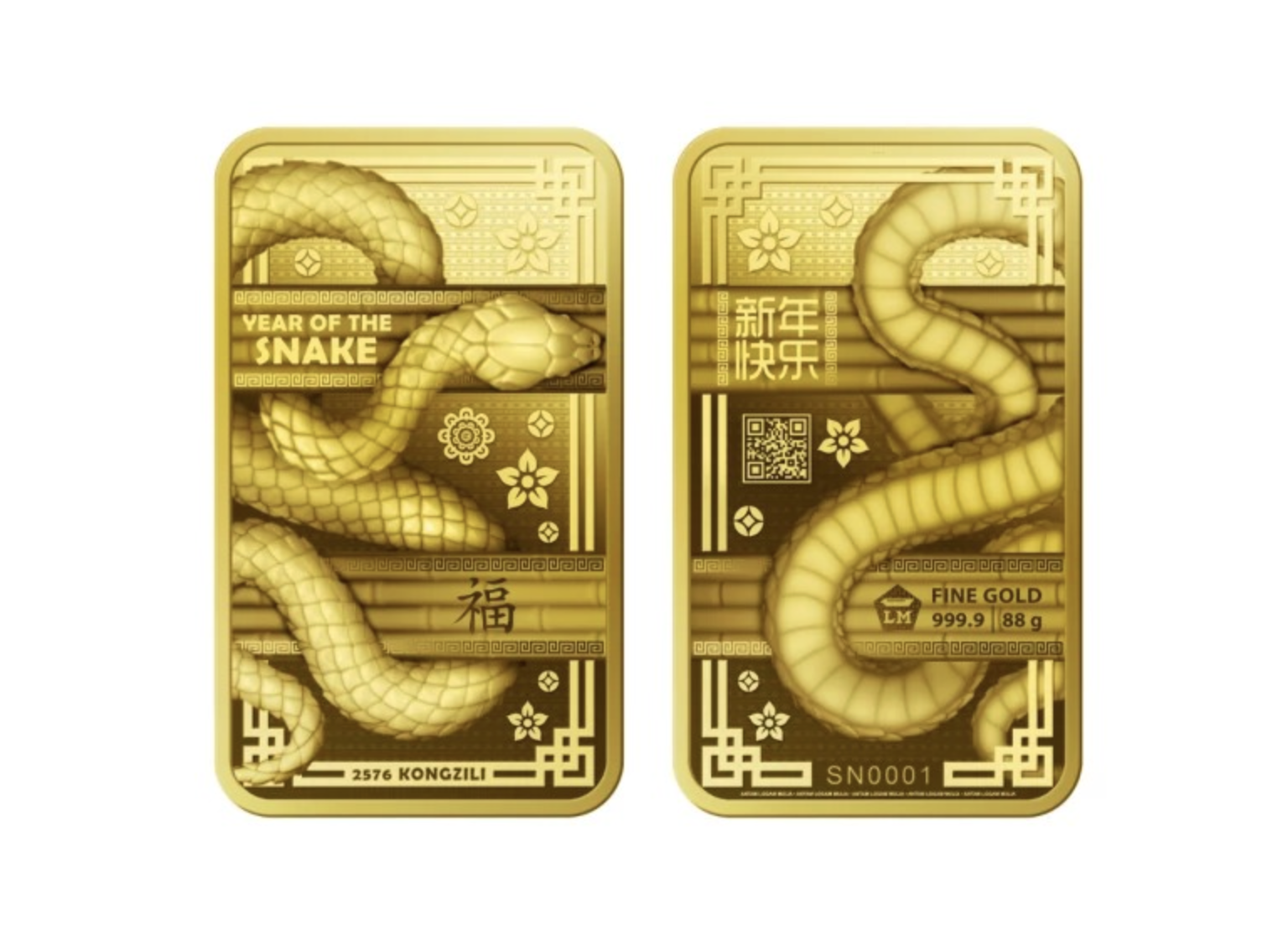 Emas Imlek Shio Ular - 88 gram